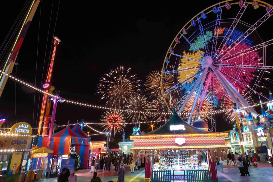 Global Village Dubai