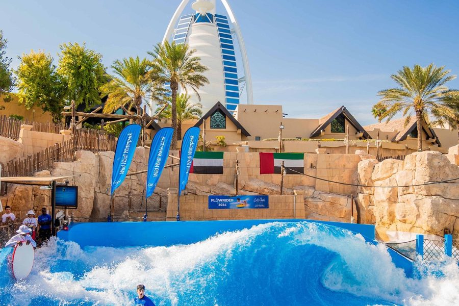 Wild Wadi Water Park